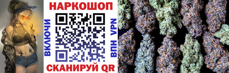 Где продают наркотики Сокол A-PVP  КОКАИН  Мефедрон  Конопля 