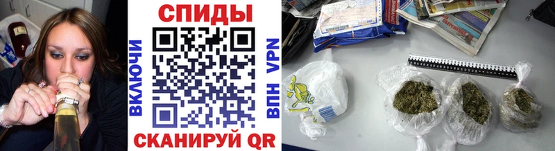 БУТИРАТ Butirat  купить наркоту  Сокол 