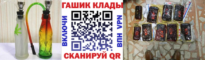 ссылка на мегу вход  Сокол  Гашиш хэш 