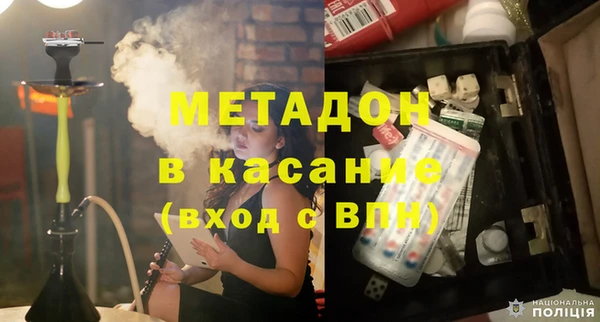 стаф Алексеевка