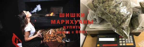 гашиш Протвино