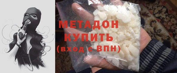 стаф Алексеевка