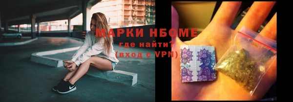mix Абаза