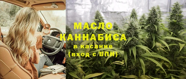 кокаин VHQ Абинск