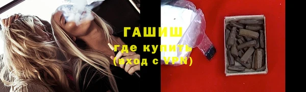 ГАЛЛЮЦИНОГЕННЫЕ ГРИБЫ Аркадак