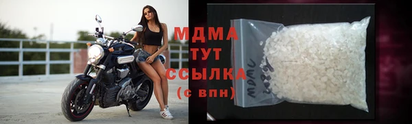 стаф Алексеевка