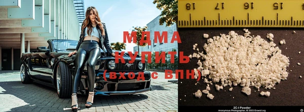 гашик Алзамай