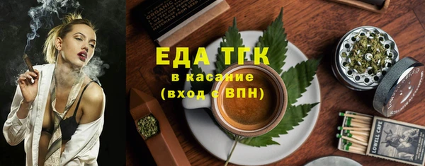 кокаин VHQ Пролетарск
