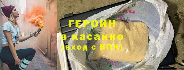 ешки Алексин