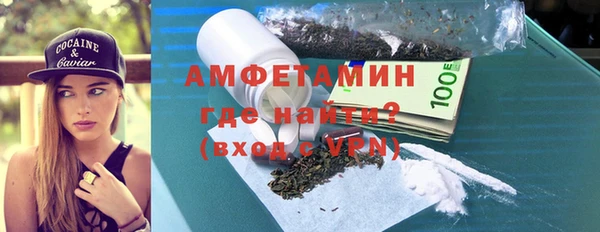 mix Абаза