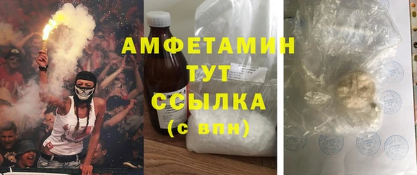 винт Абдулино