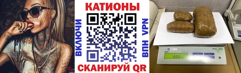 Мефедрон 4 MMC  МЕГА как зайти  Сокол  купить  