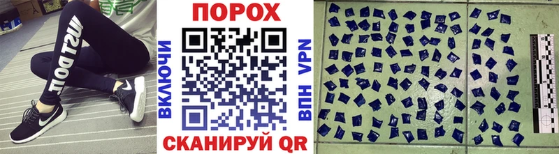 МЕТАМФЕТАМИН винт  Сокол 