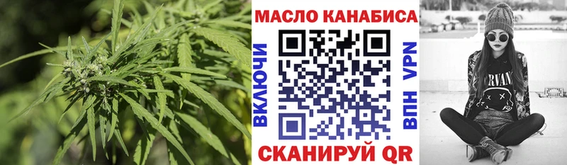 omg вход  Сокол  shop телеграм  где купить наркоту  ТГК Wax 